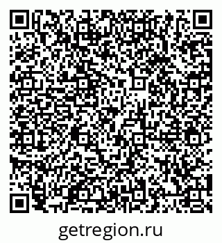 79066410746