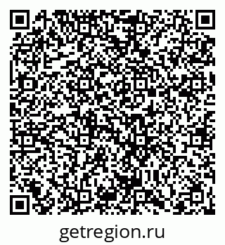 79066410747