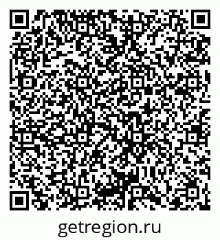 79066410794