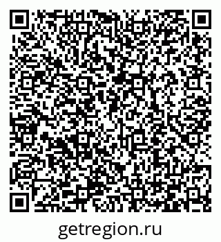 79066410800