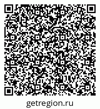 79066410867