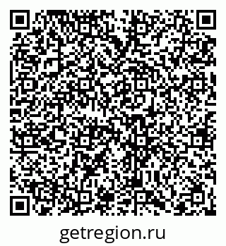 79066410870