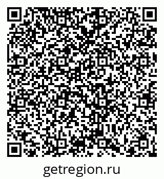 79066410900