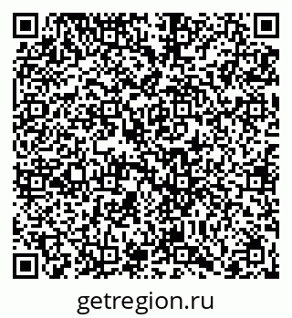 79066410963