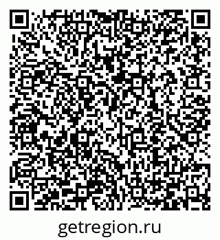 79066410970