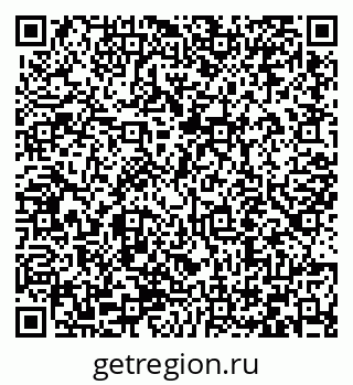 79066411048