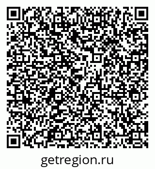 79066411121