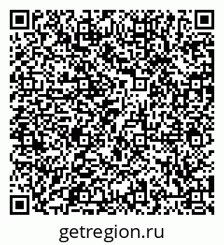 79066411174