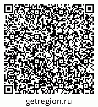79066411184