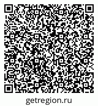 79066411190