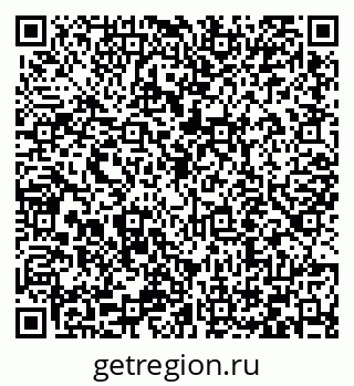 79066411200