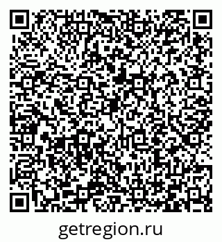 79066411210
