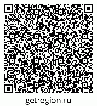 79066411212