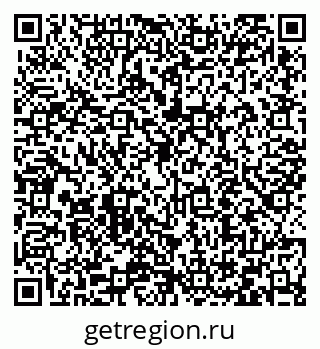 79066411245