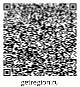 79066411284