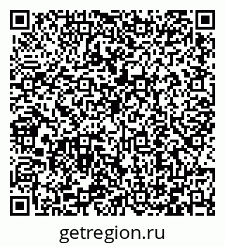 79066411286