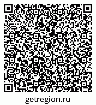 79066411297