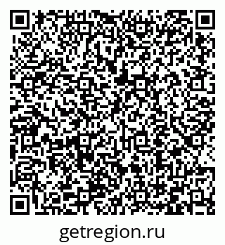 79066411354