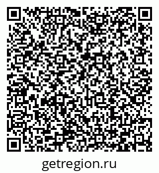 79066411369