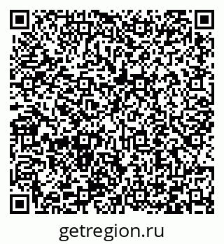 79066411386