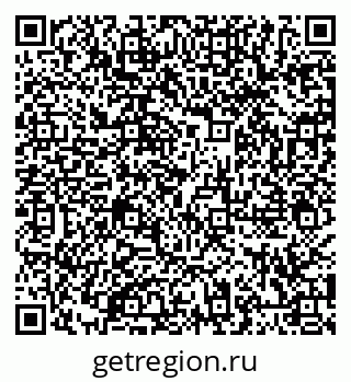 79066411388