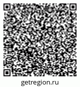 79066411391