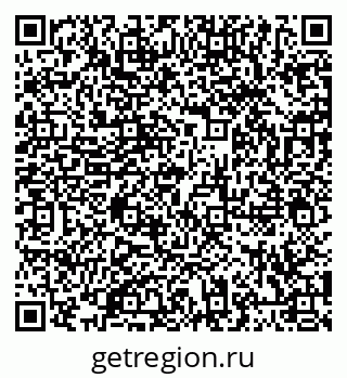 79066411394