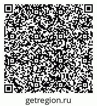 79066411409