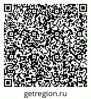 79066411420