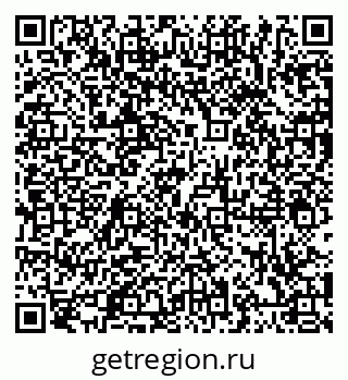 79066411433