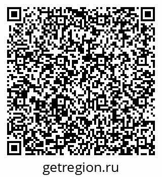 79066411448