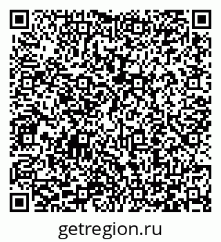79066411470