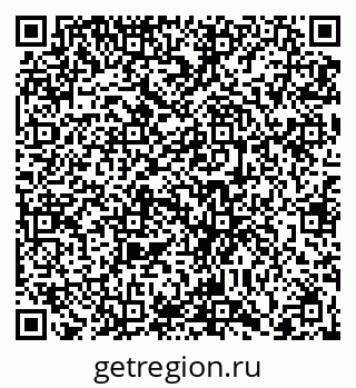 79066411480