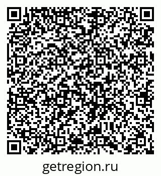 79066411520