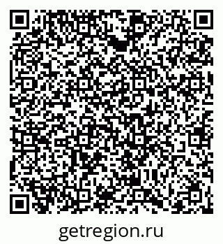79066411552