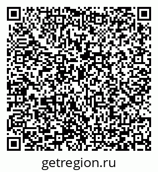 79066411610