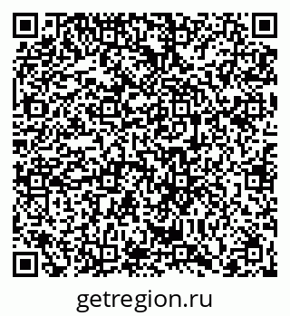 79066411682