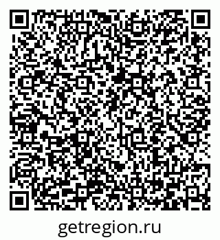 79066411700