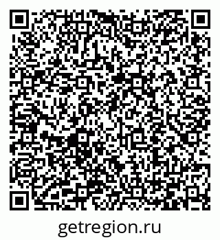 79066411703