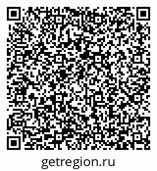 79066411712