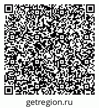 79066411740