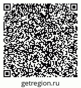 79066411745