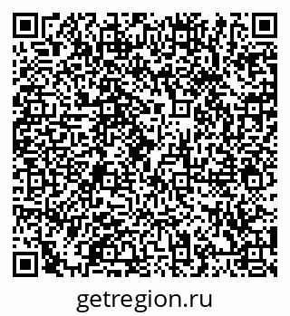 79066411747
