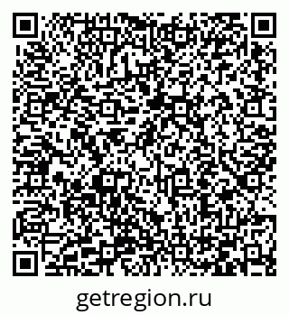 79066411750
