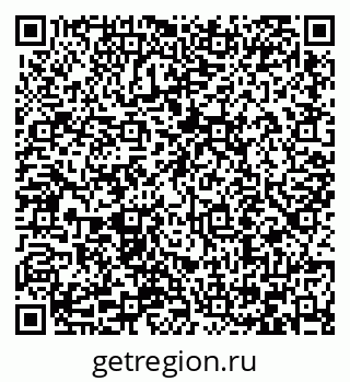 79066411757