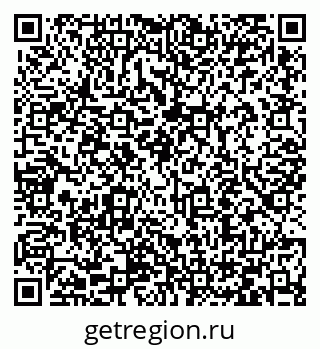 79066411800