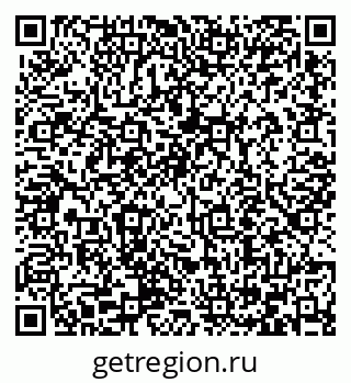 79066411840