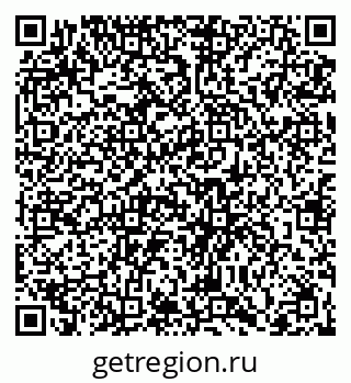 79066411862