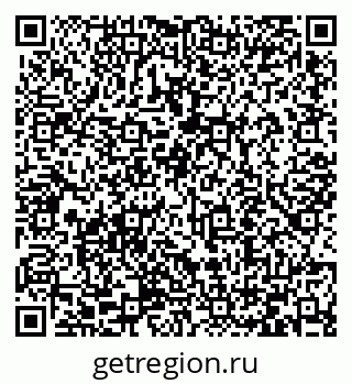 79066411866