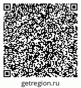 79066411869
